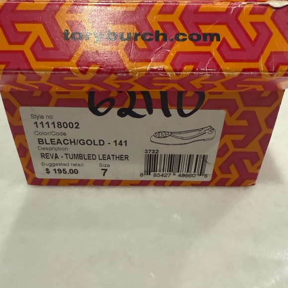 Tory Burch Reva Cream Gold Flats - Picture 5 of 5